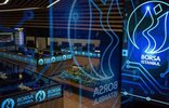 BIST 100 endeksi, Ağustos ayında yatırımcısına en yüksek reel getiriyi sağladı. TÜİK verilerine göre, yatırım araçları...
