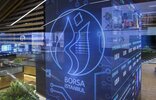 Borsa İstanbul, bankacılık ve holding endekslerindeki yükselişle dikkat çekiyor. Sanayi üretimi ve ÜFE verileri de...