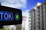 TOKİ'nin sunduğu indirim kampanyası ile konut sahipleri büyük fırsatlar yakalıyor. Başvuru tarihleri ve ödeme detayları...